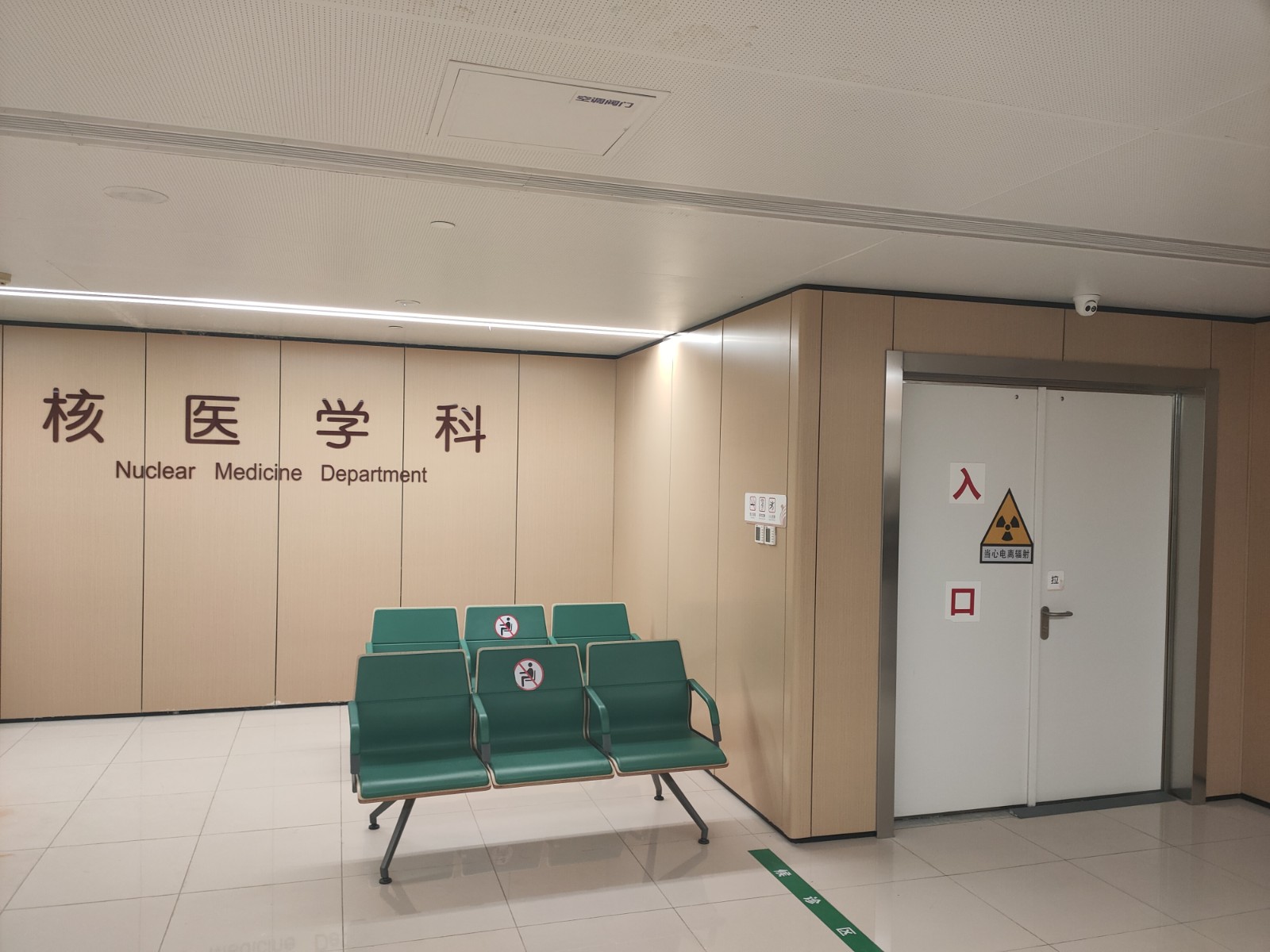 邯郸宠物医院用防辐射铅门